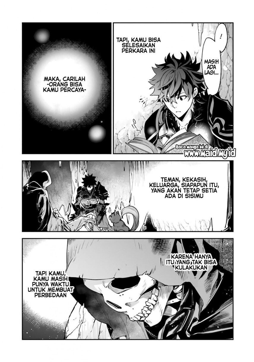 Isekai de Cheat Skill wo te ni Shita ore wa, Genjitsu Sekai wo mo Musou Suru ~Level Up wa Jinsei wo Kaeta~